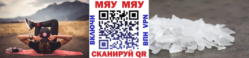 Виды наркоты Борисоглебск Канабис КОКАИН Бутират ГАШИШ Псилоцибиновые грибы