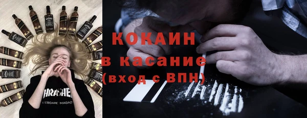 гашик Богданович
