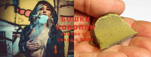 2c-b Богородск