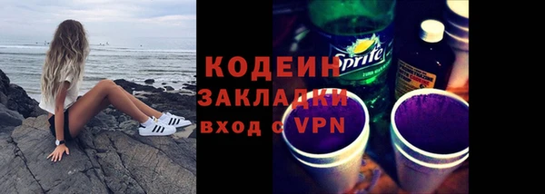 кокаин колумбия Апатиты