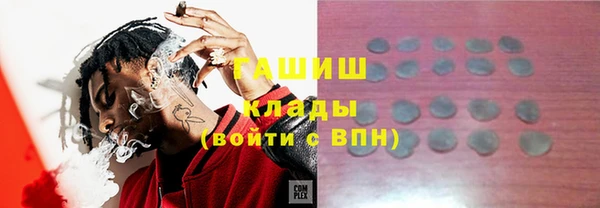 кокаин колумбия Апатиты