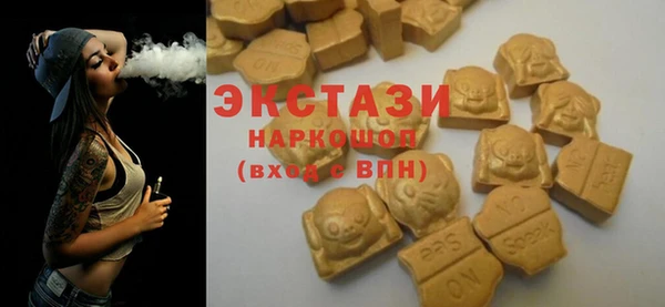прущая мука Богородицк