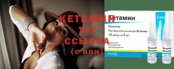 гашик Богданович