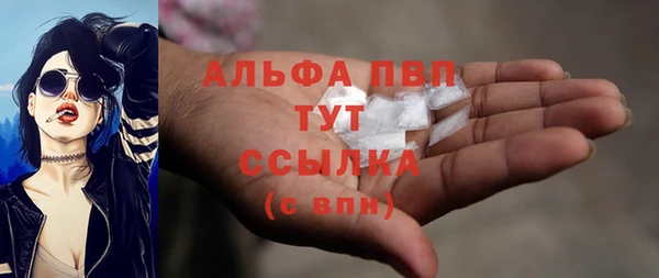 mix Белокуриха