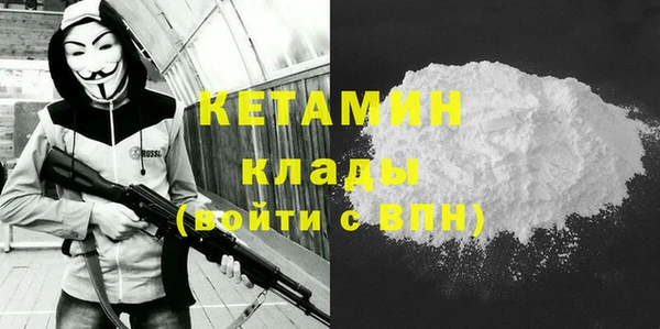 гашик Богданович