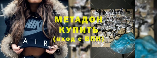 гашик Богданович