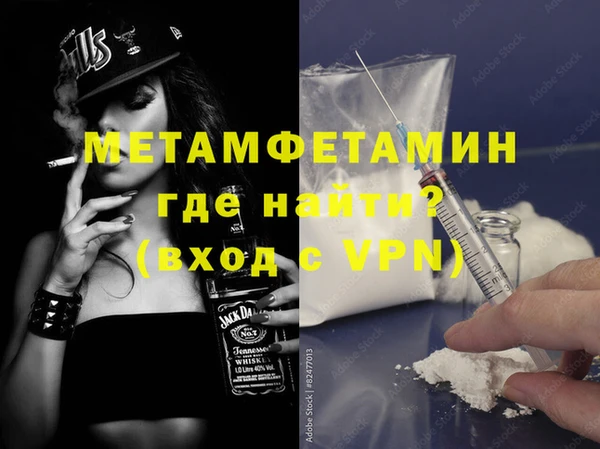 гашик Богданович