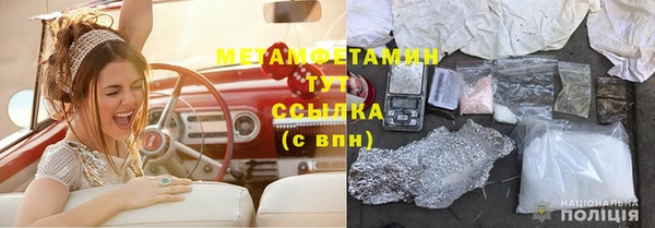 гашик Богданович