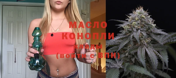 прущая мука Богородицк