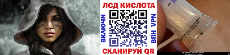 Марки NBOMe 1500мкг Борисоглебск